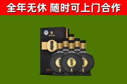 乌鲁木齐回收习酒